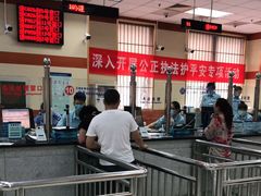 -北京市公安局交通管理局朝阳交通管理支队