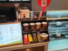 -CoCo都可(文星广场店)