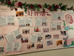 点击看大图 -新寰亚月子会所(盛捷白塘店)
