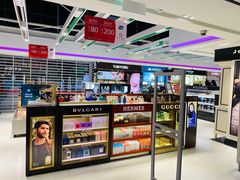 -中免(澳门机场免税店)