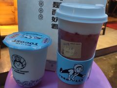 -我是酸奶君(壹方城店)