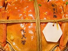 -蟹家大院(外滩店)