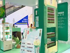 -凯德广场(金牛店)