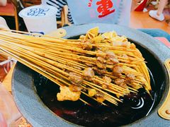 -冒椒火辣(太古里店)