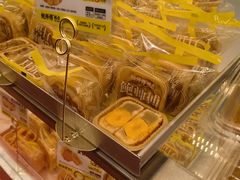 -鲍师傅糕点(永安里店)