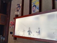 -帝一铭家宴(板塘店)
