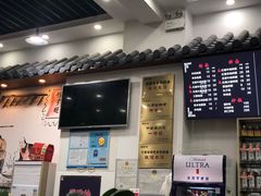 门面-豫掌柜饸饹面·烩面(秀沿路店)