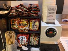 -火炉火自助餐(喜隆多店)