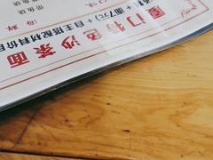 -福祥厦门小馆(舟孟北路店)