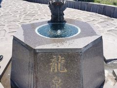 -帽儿山风景区