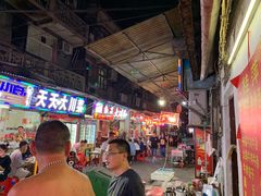 -桂萍特色牛筋牛杂(长堤街总店)