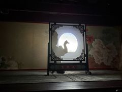 -盖碗儿梨园·变脸吐火·川剧(天府广场店)