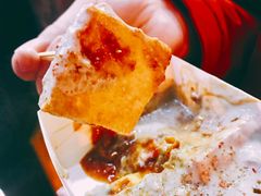 -老绍兴三味臭豆腐(奥林匹克购物广场店)