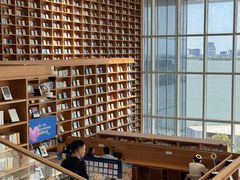 -朵云书院(滴水湖店)