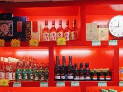 -芦月轩羊蝎子(太平桥店)