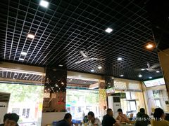 大堂-清真刘记全羊肉鲜汤馆(前进路店)