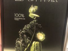 -喜茶(北京华贸购物中心店)