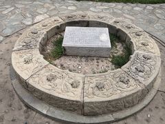 -近春园遗址