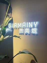 -Girmainy SPA杰美妮