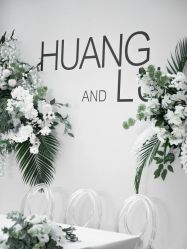 -忆江南婚礼策划(姑苏店)