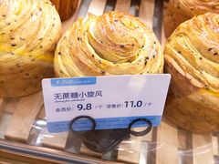 无蔗糖小旋风-卡吉诺动物奶油生日蛋糕(蓝堡湾店)