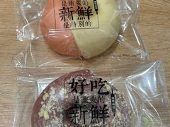 -One Bagel·一个贝果(凯德mall大峡谷店)