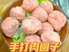 -笔记安顺夺夺粉火锅