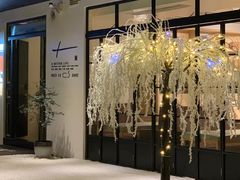 -T館·花园艺术餐厅