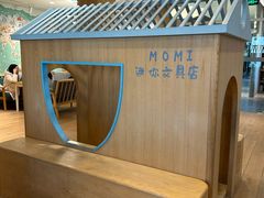 -猫的天空之城概念书店(北戴河蔚蓝海岸店)