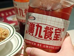 -广九餐室(陈家祠扬韬广场店)