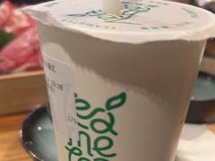 -湊湊火锅·茶憩(皇姑万象汇店)