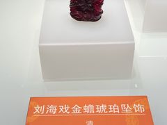 -沈阳金融博物馆
