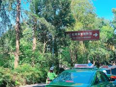 -成都杜甫草堂博物馆