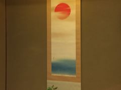 -料亭菊水楼