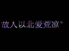 -呷哺呷哺(衡水怡然城店)