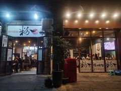 -粉家柳州螺蛳粉(杨宅路店)