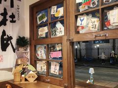 -昕泉小馆· Sake Bar(官任店)