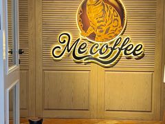 -Me Coffee下午茶艺术空间