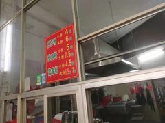 -正宗东门老牌豆芽粉