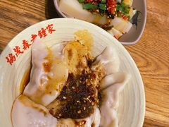 -协茂森老钟家(保利店)