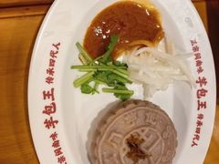 -芋包王闽南茶楼(八市店)
