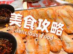 -肥肥虾庄·金牌油焖大虾(汉街SKP店)