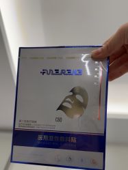 -杭州美莱医疗美容医院
