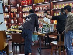 -醉真实酒批发行·茅台·五粮液·红酒寄卖回收