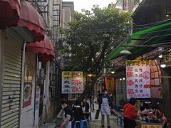 门面-陈添記·祖傳爽鱼皮·西关老字号(广州首店)
