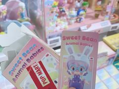 -泡泡玛特POPMART(侨福芳草地店)