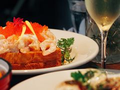 -salée