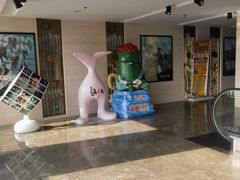 -天幕新彩云国际影城(激光巨幕店)