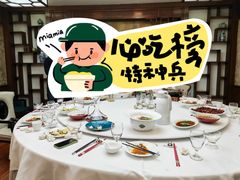 -眉州东坡(亚运村店)
