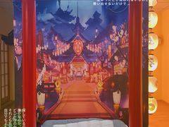 -Win Win电玩·日式の游戏馆